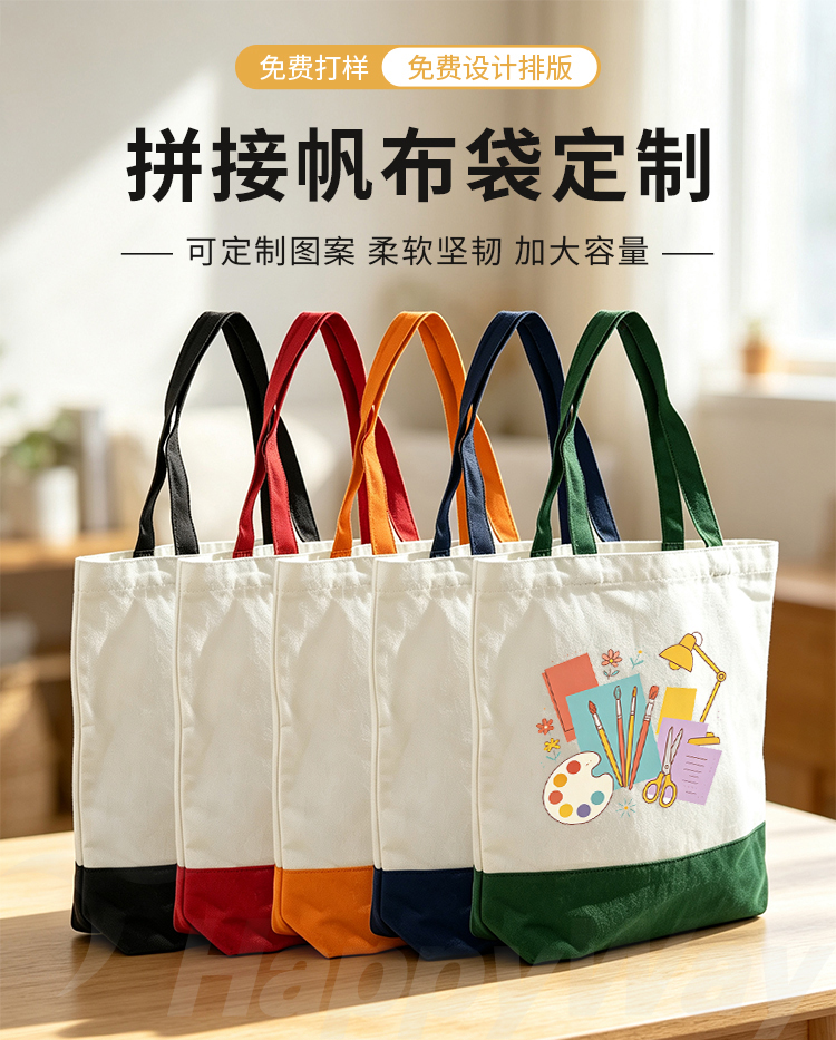 产品详情-01_01.jpg