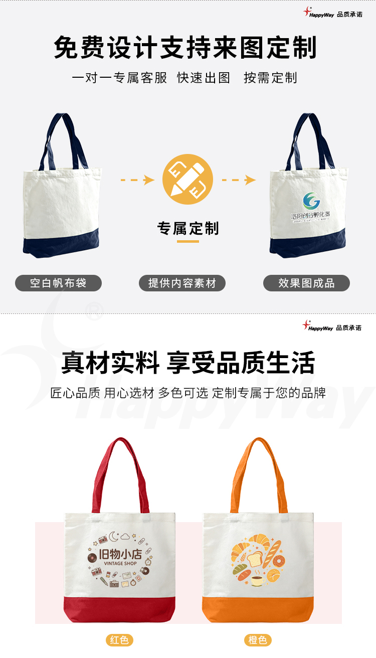 产品详情-01_02.jpg