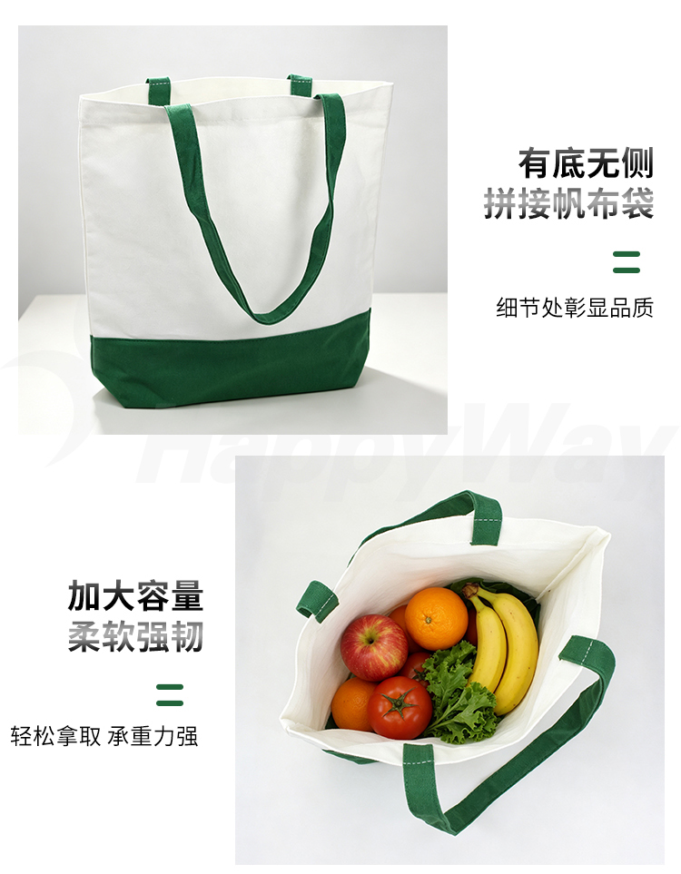 产品详情-01_04.jpg