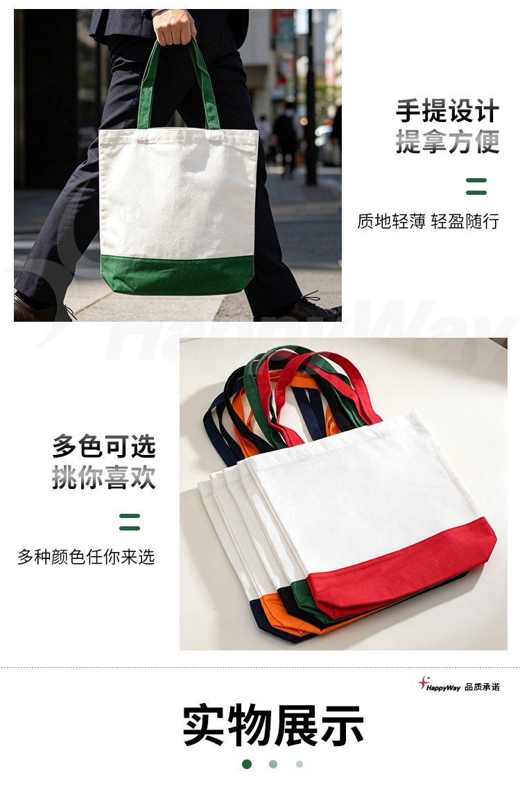 产品详情-01_05.jpg