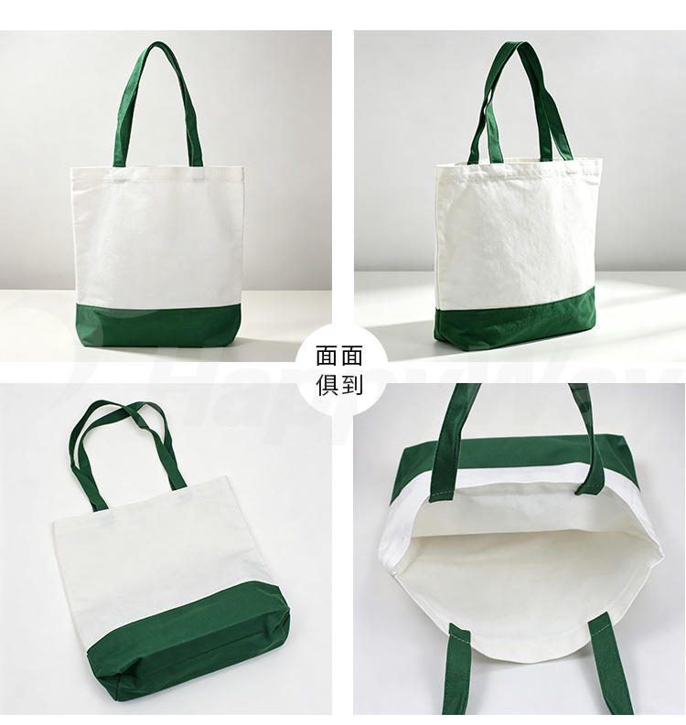 产品详情-01_06.jpg