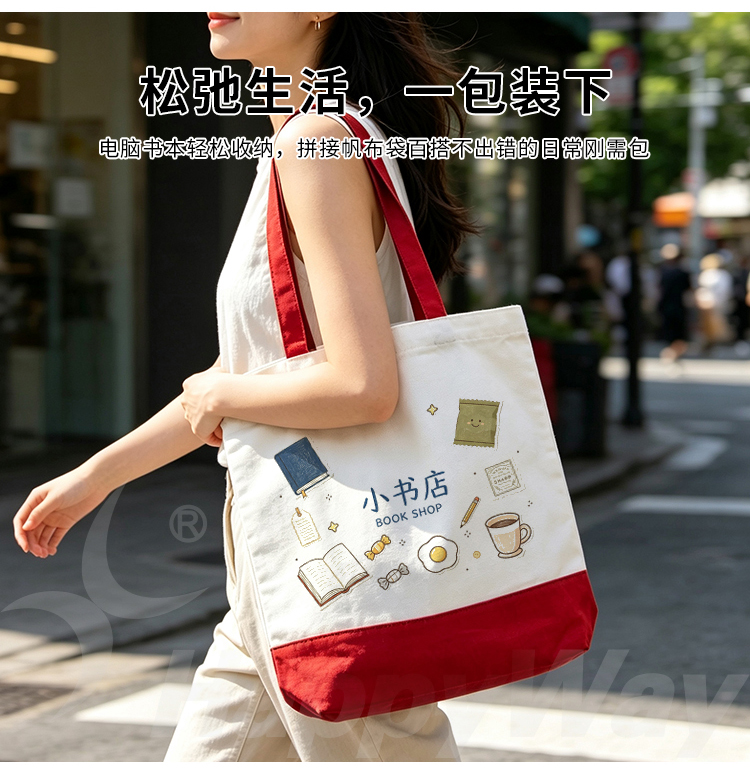产品详情-01_08.jpg
