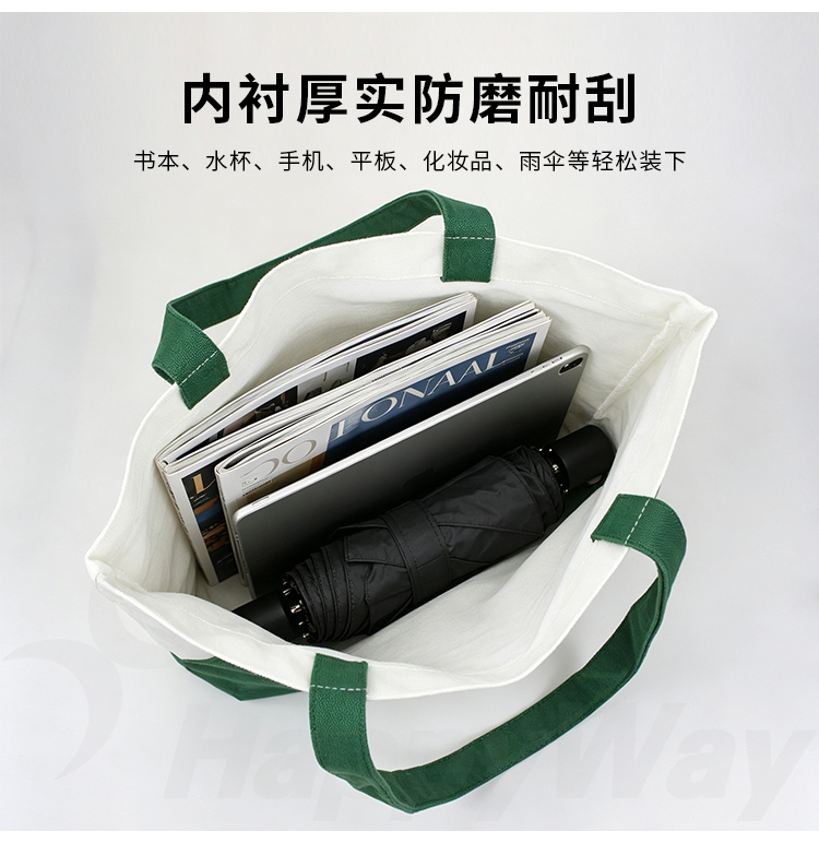 产品详情-01_11.jpg