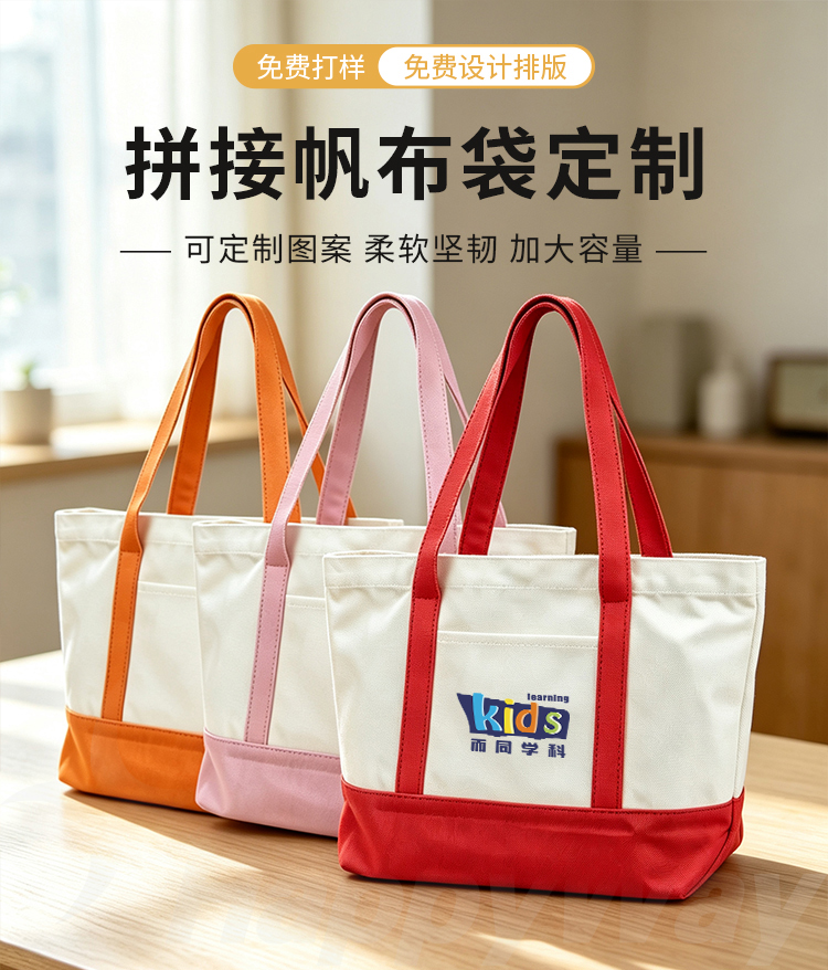 产品详情-01_01.jpg