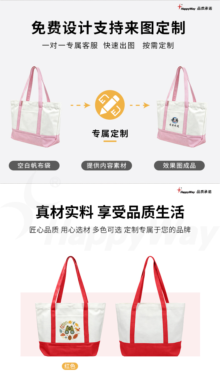 产品详情-01_02.jpg