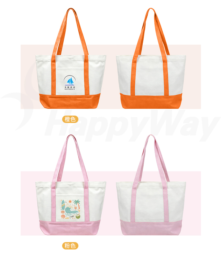 产品详情-01_03.jpg