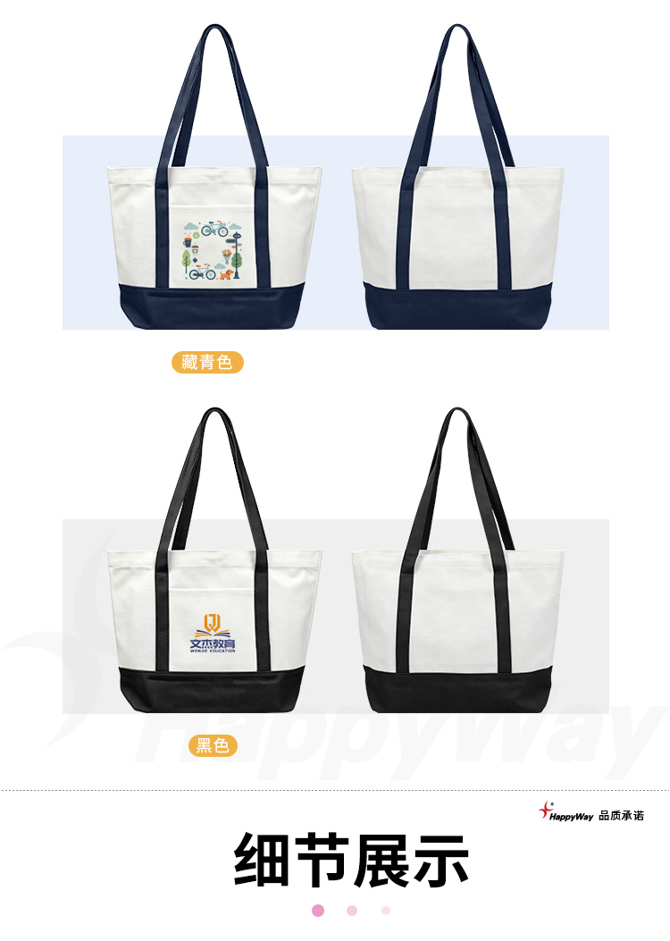 产品详情-01_04.jpg