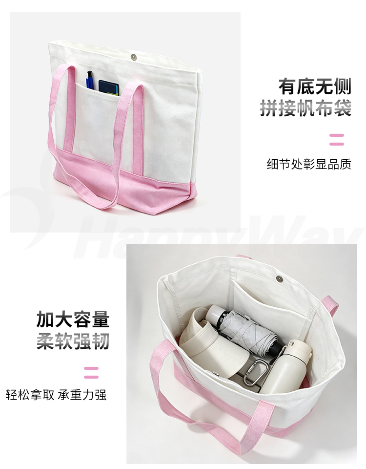 产品详情-01_05.jpg