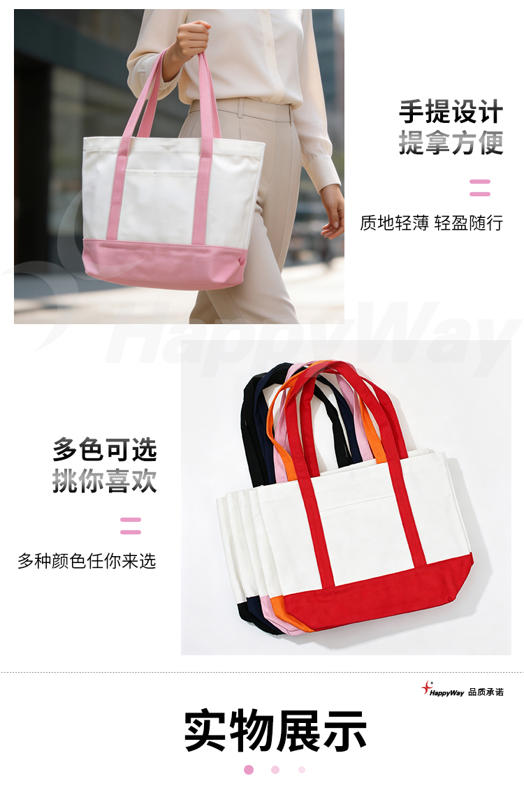 产品详情-01_06.jpg