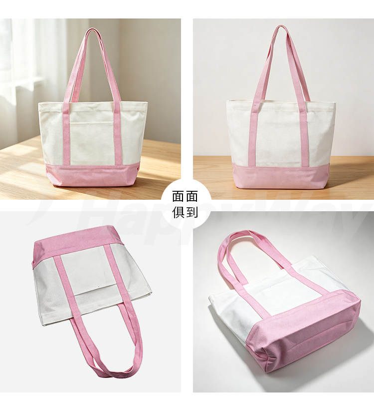 产品详情-01_07.jpg