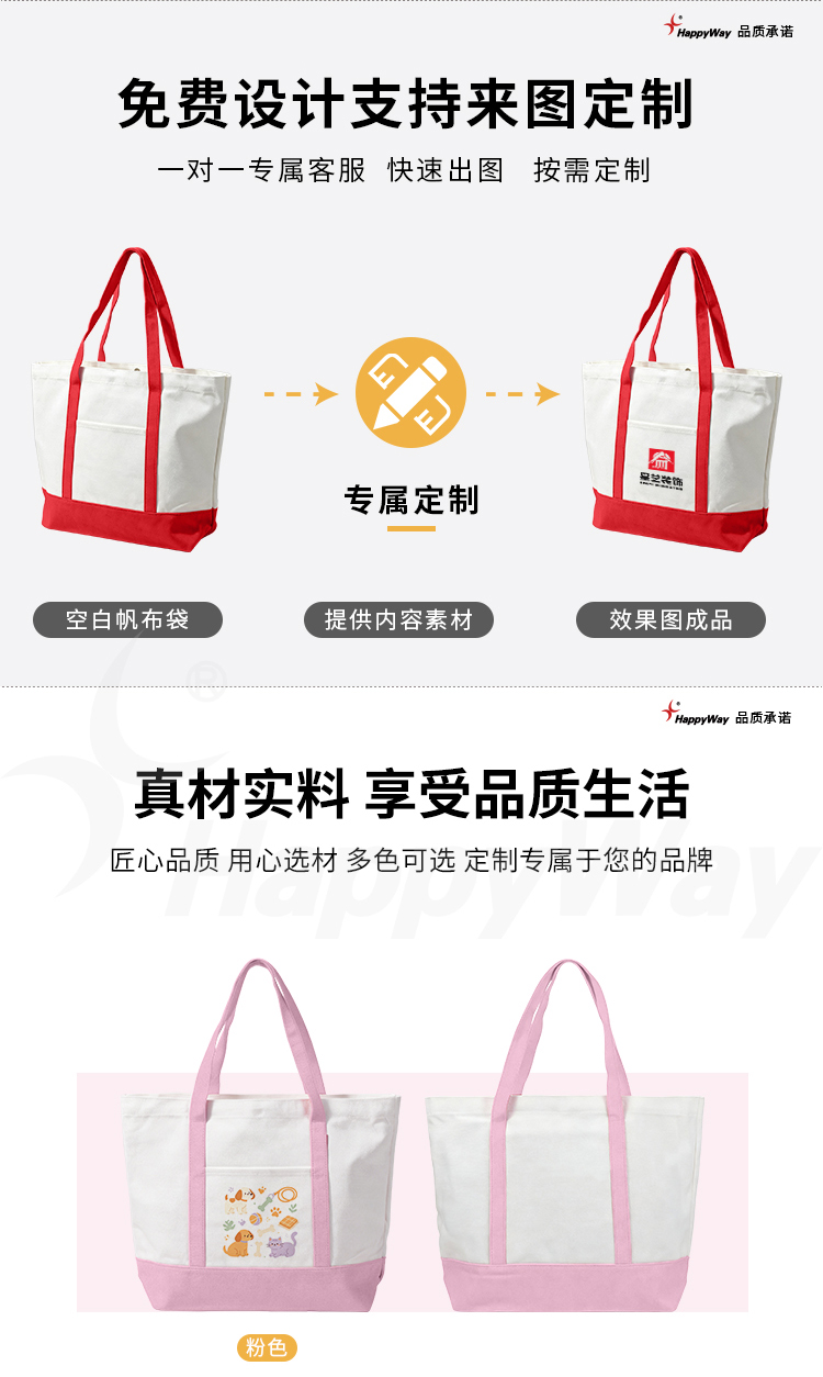 产品详情-01_02.jpg