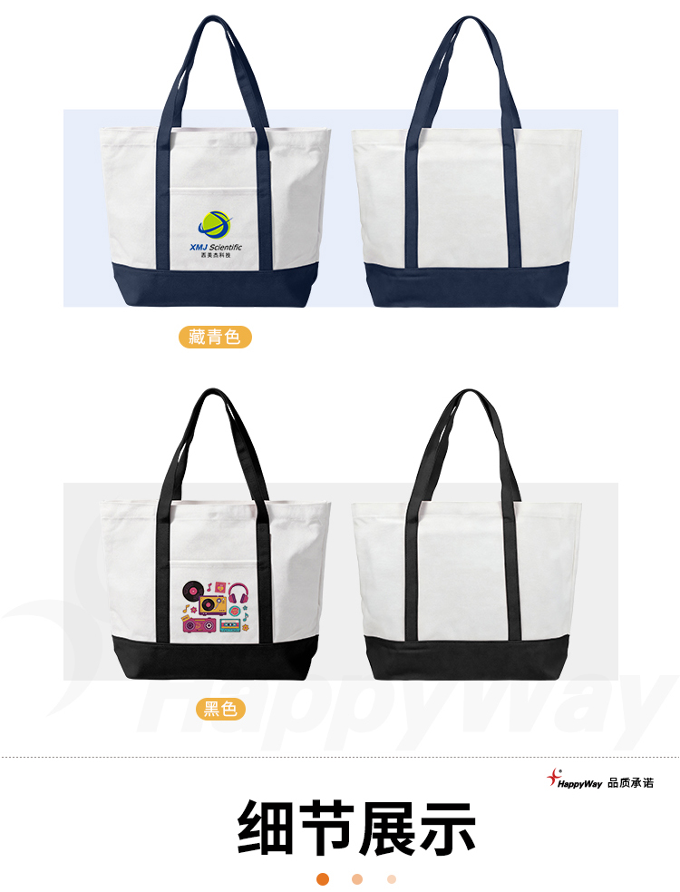 产品详情-01_04.jpg