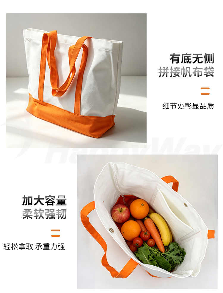 产品详情-01_05.jpg