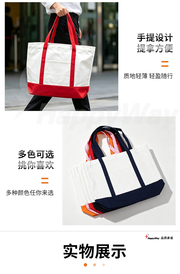 产品详情-01_06.jpg