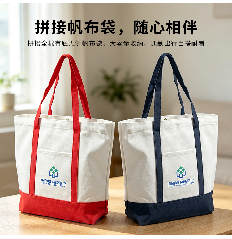 产品详情-01_08.jpg