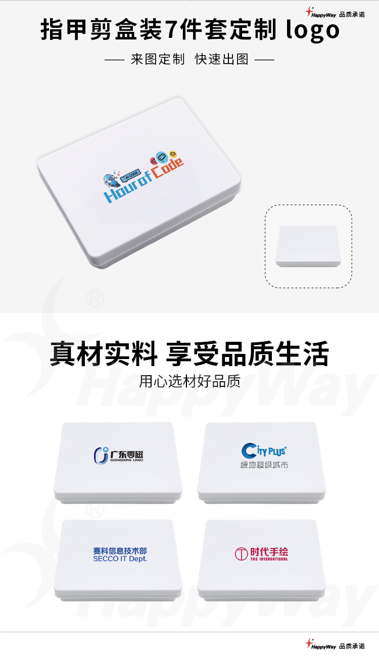 产品详情-01_01.jpg