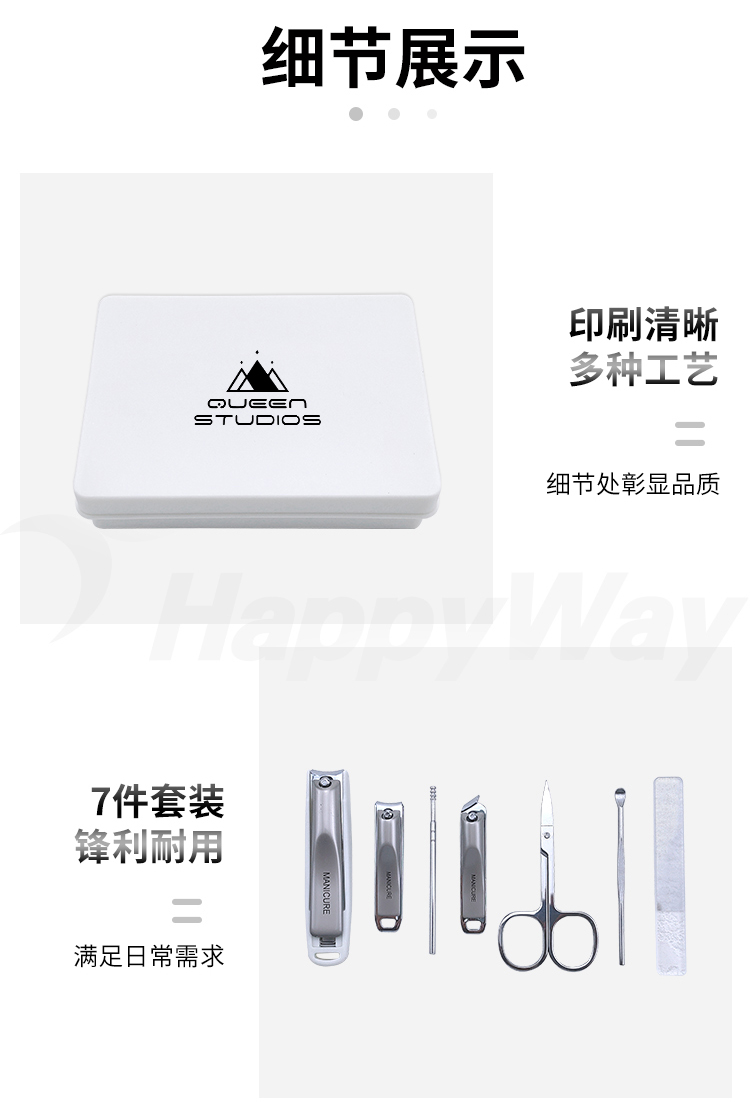 产品详情-01_02.jpg
