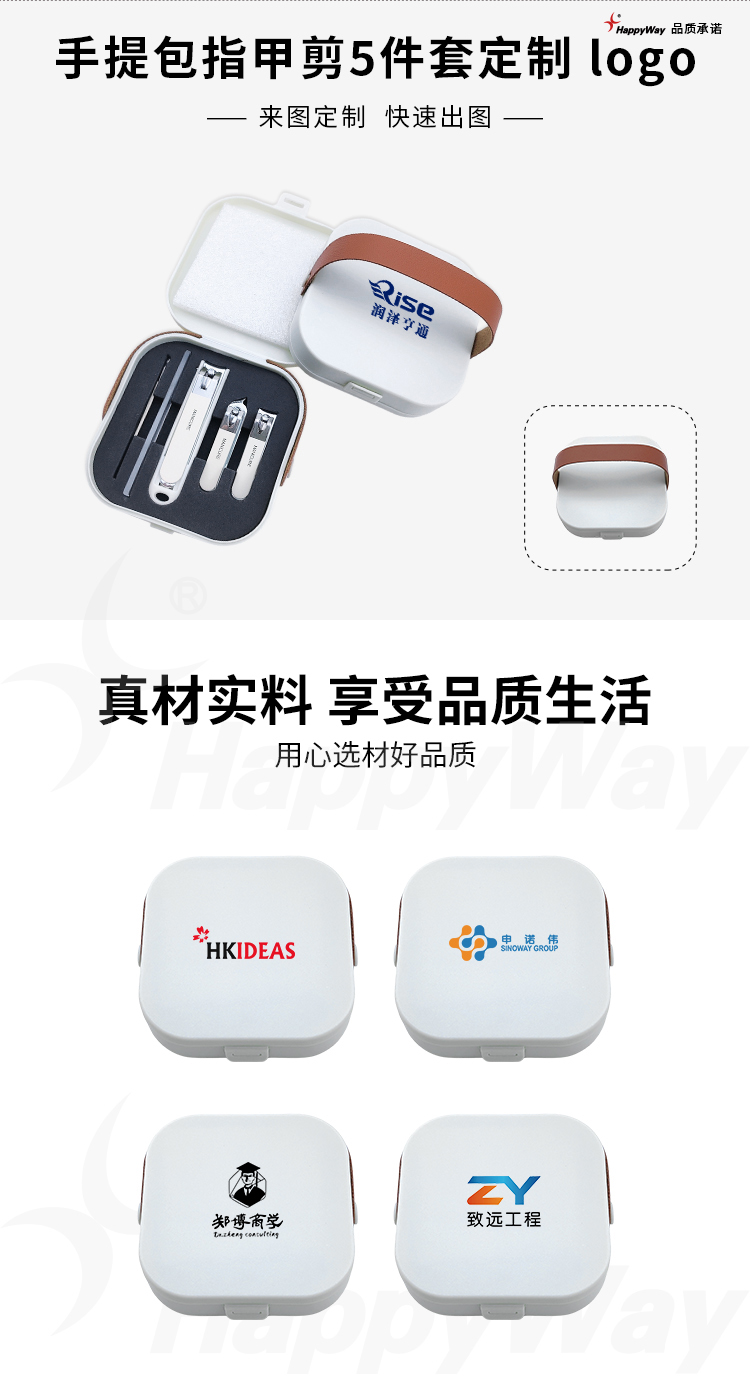 产品详情-01_01.jpg