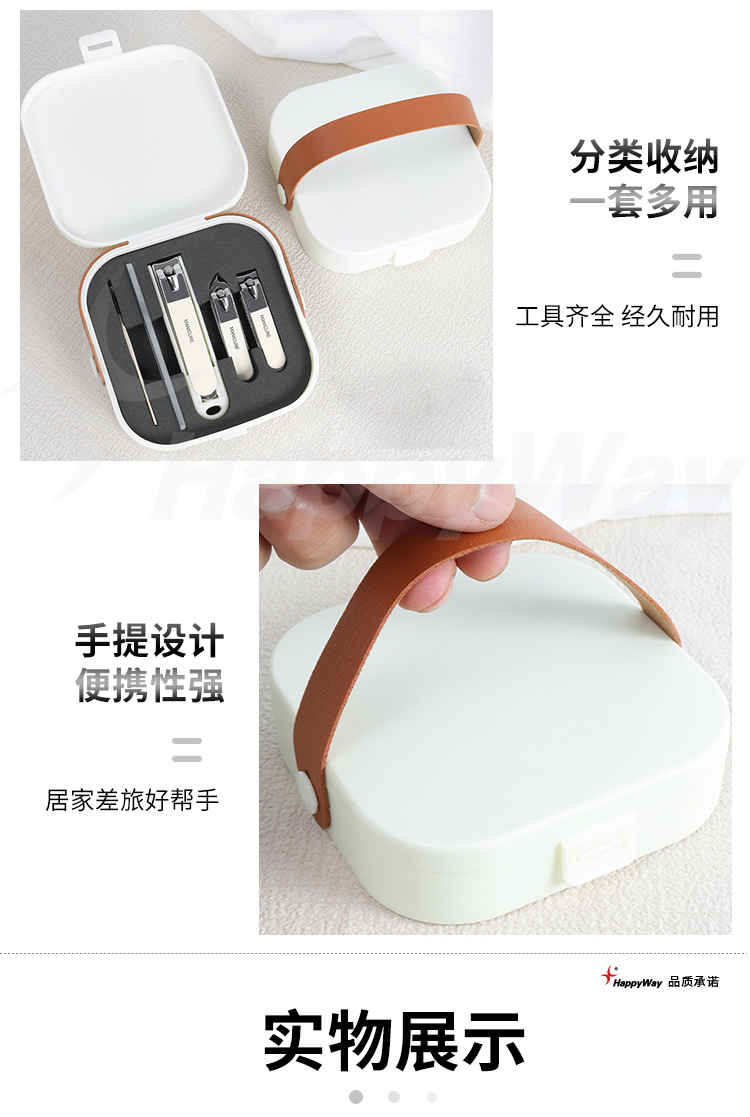 产品详情-01_03.jpg
