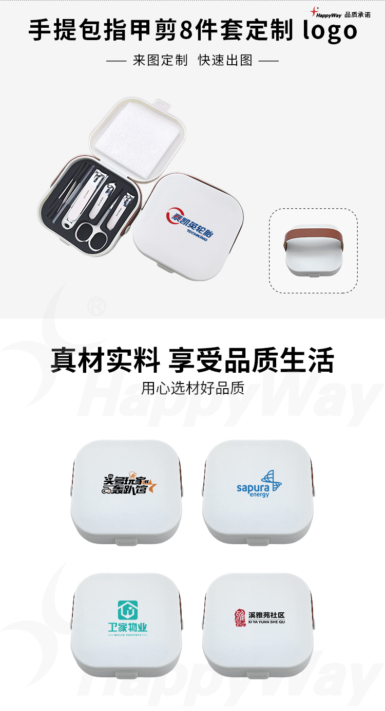 产品详情-01_01.jpg
