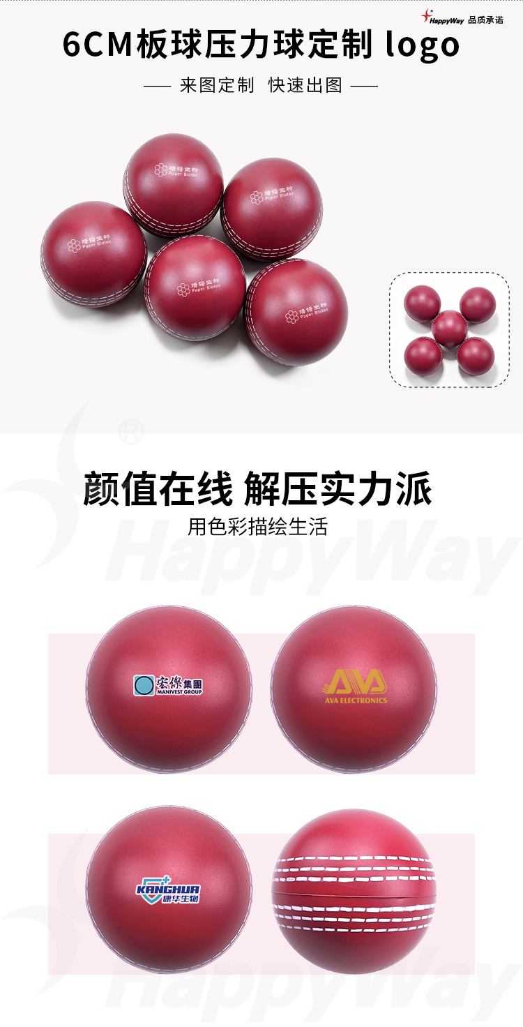 产品详情-01_01.jpg