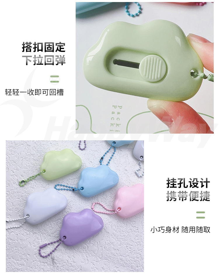 产品详情-01_03.jpg
