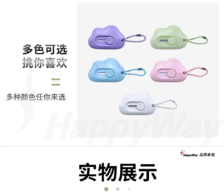 产品详情-01_04.jpg