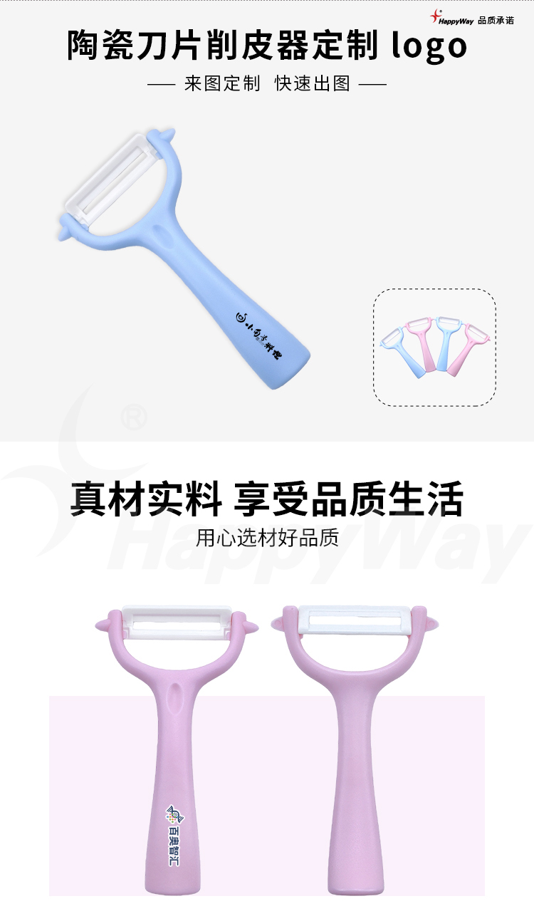 产品详情-01_01.jpg
