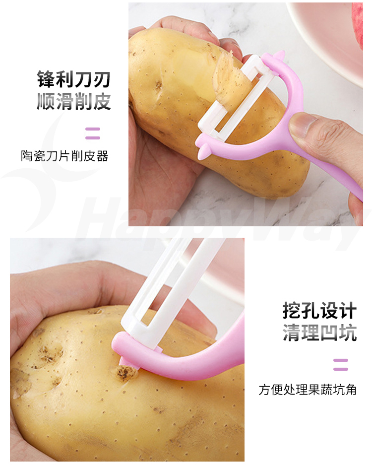 产品详情-01_03.jpg
