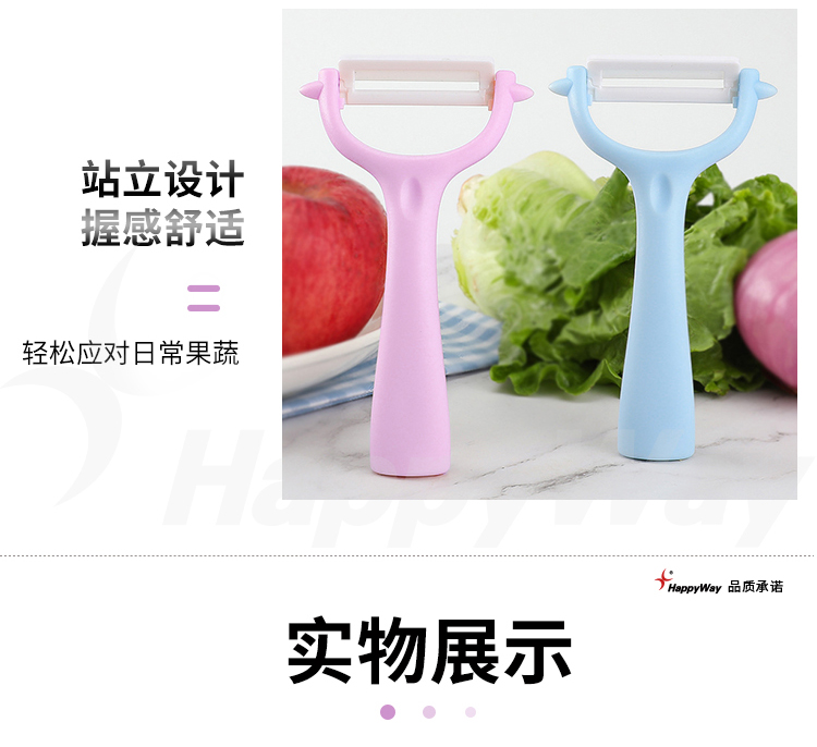 产品详情-01_04.jpg