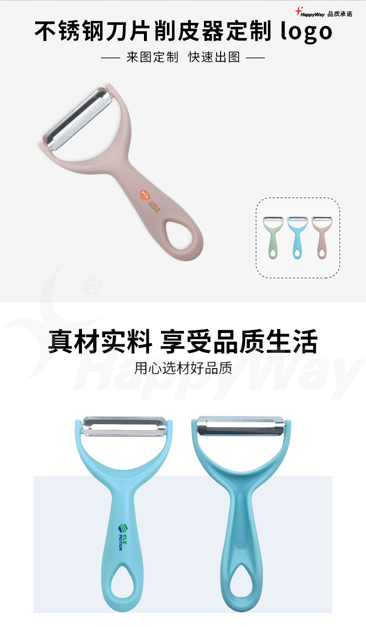 产品详情-01_01.jpg