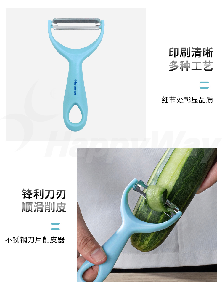 产品详情-01_03.jpg