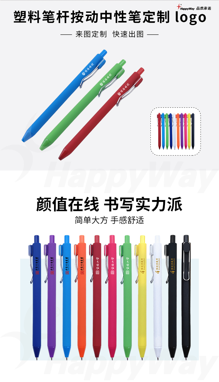 产品详情-01_01.jpg