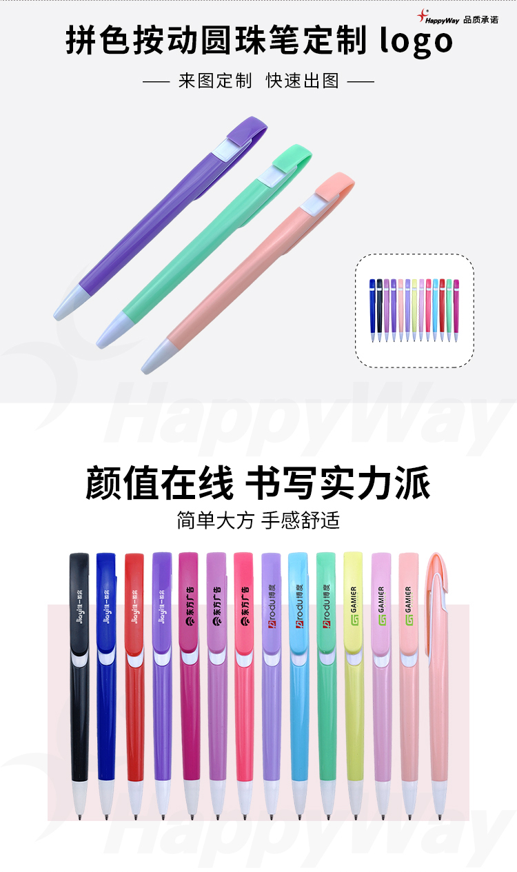 产品详情-01_01.jpg