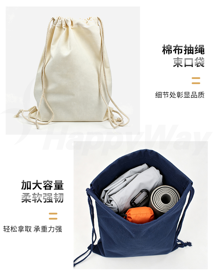产品详情-01_04.jpg