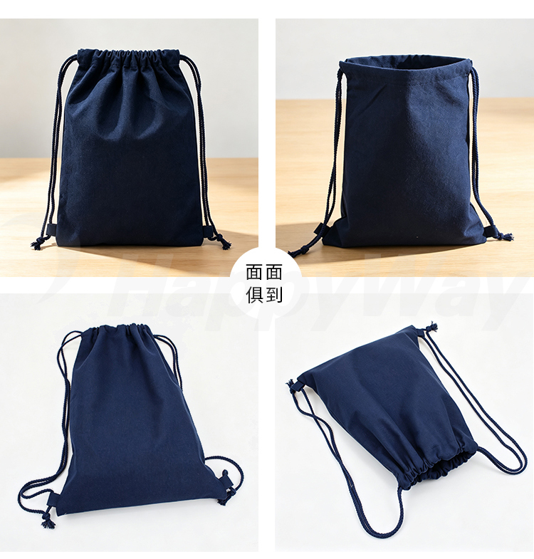 产品详情-01_06.jpg