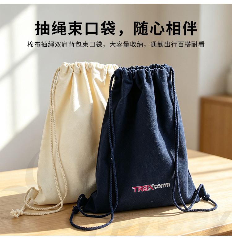 产品详情-01_07.jpg