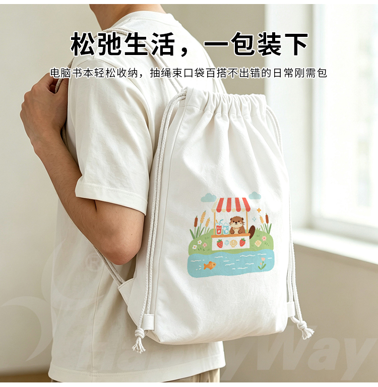 产品详情-01_08.jpg