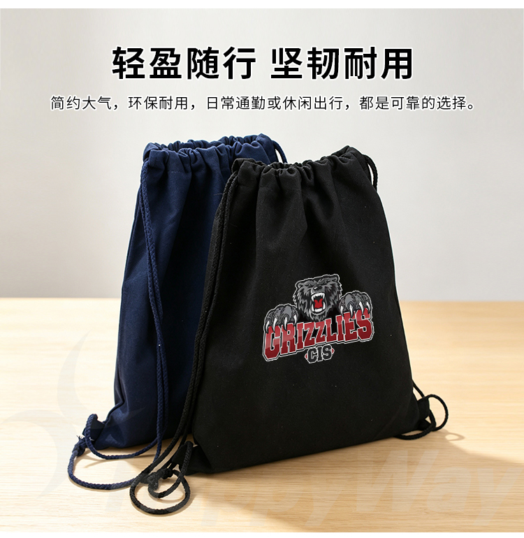 产品详情-01_09.jpg