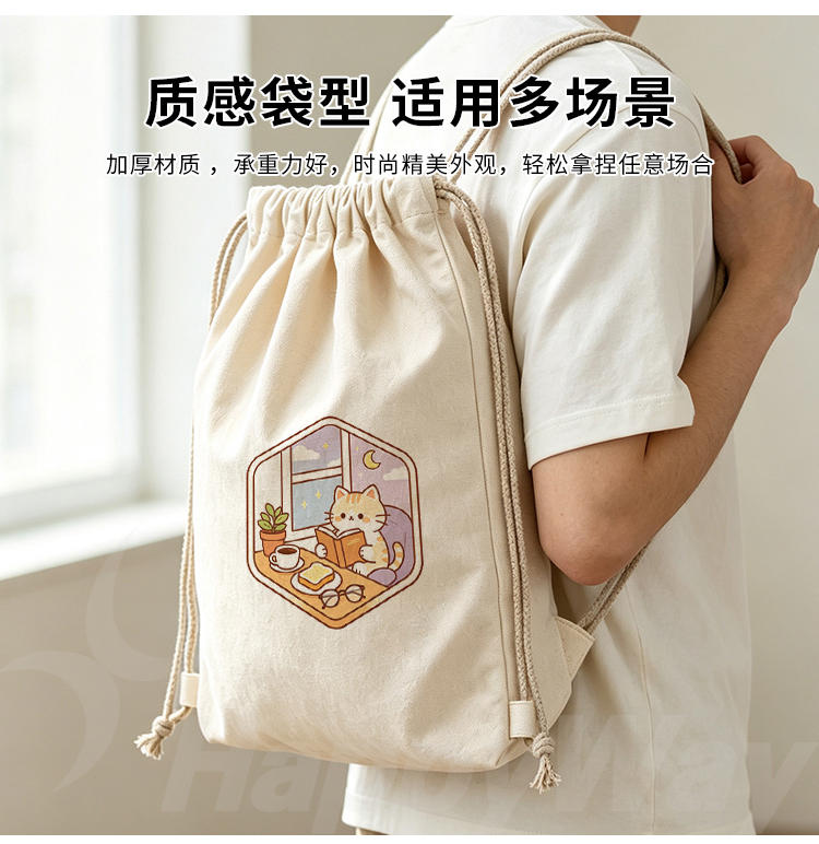 产品详情-01_10.jpg