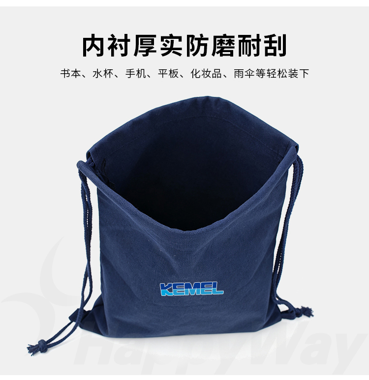 产品详情-01_11.jpg