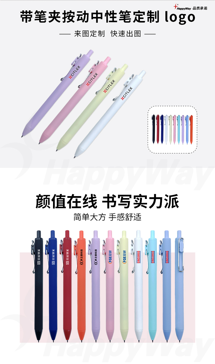产品详情-01_01.jpg