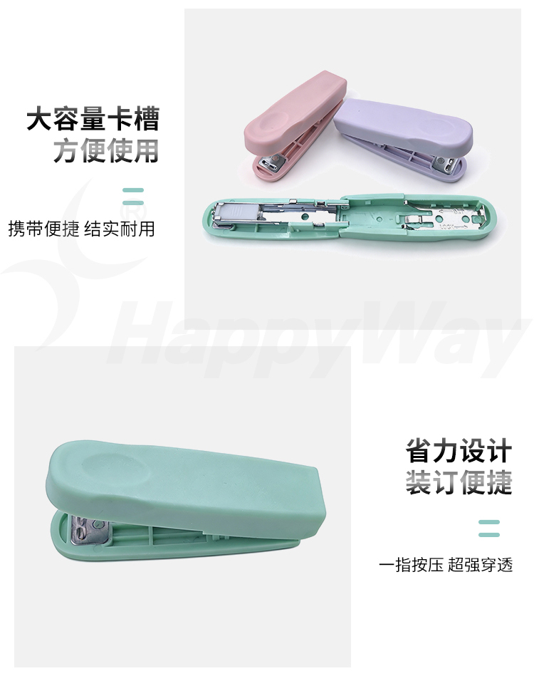 产品详情-01_03.jpg