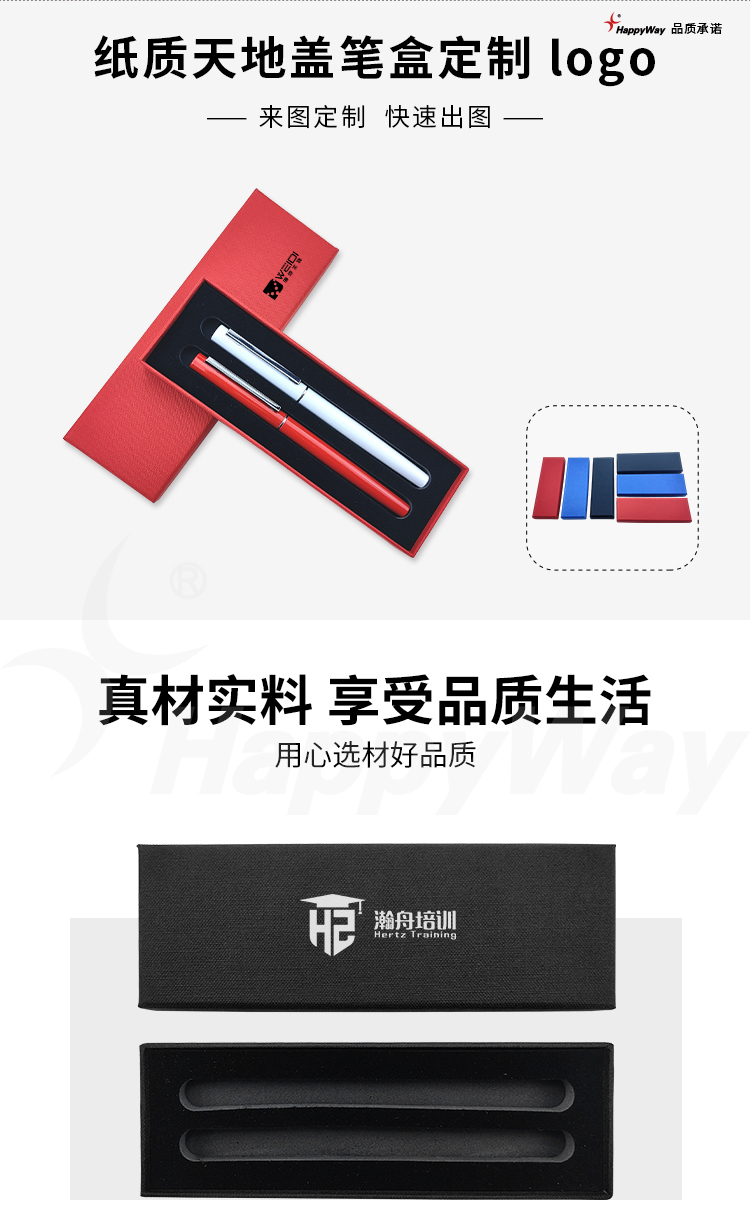 产品详情-01_01.jpg