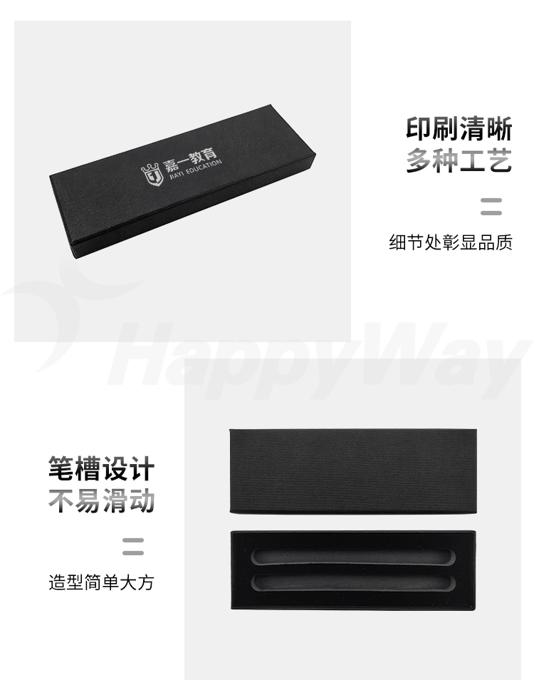 产品详情-01_03.jpg