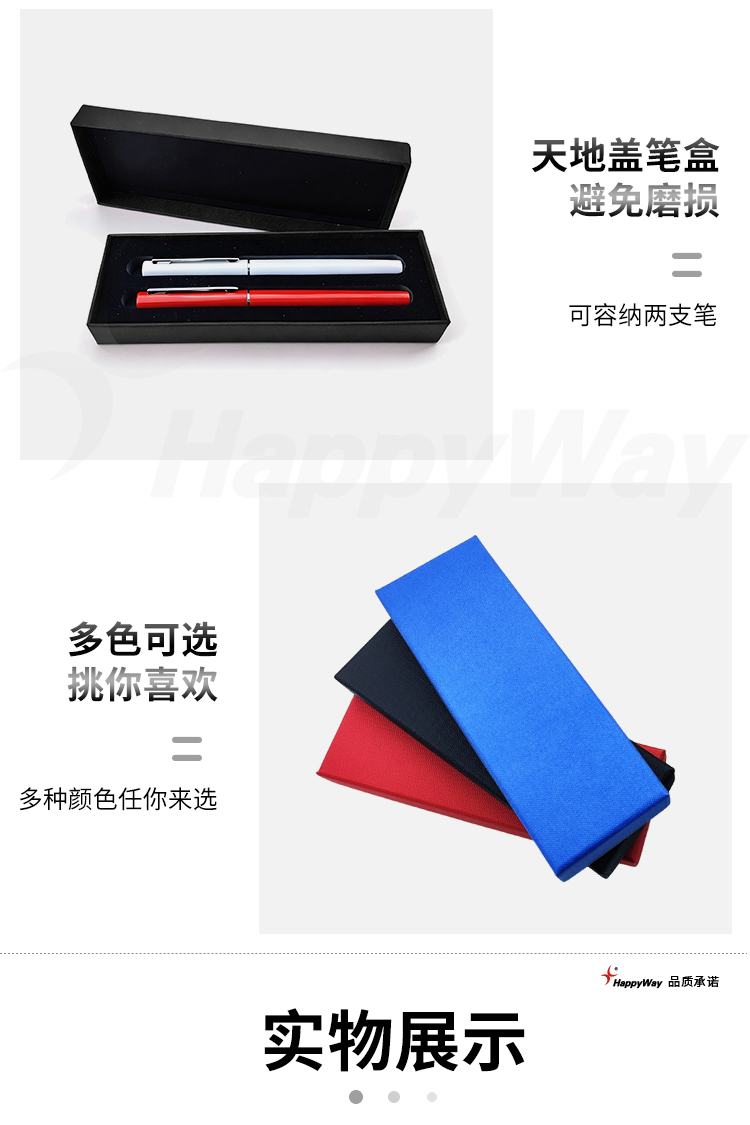 产品详情-01_04.jpg