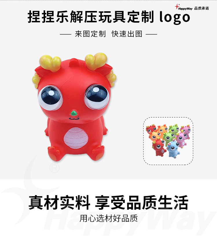 产品详情-01_01.jpg