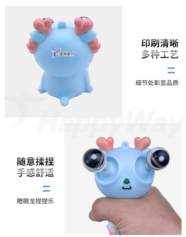 产品详情-01_04.jpg