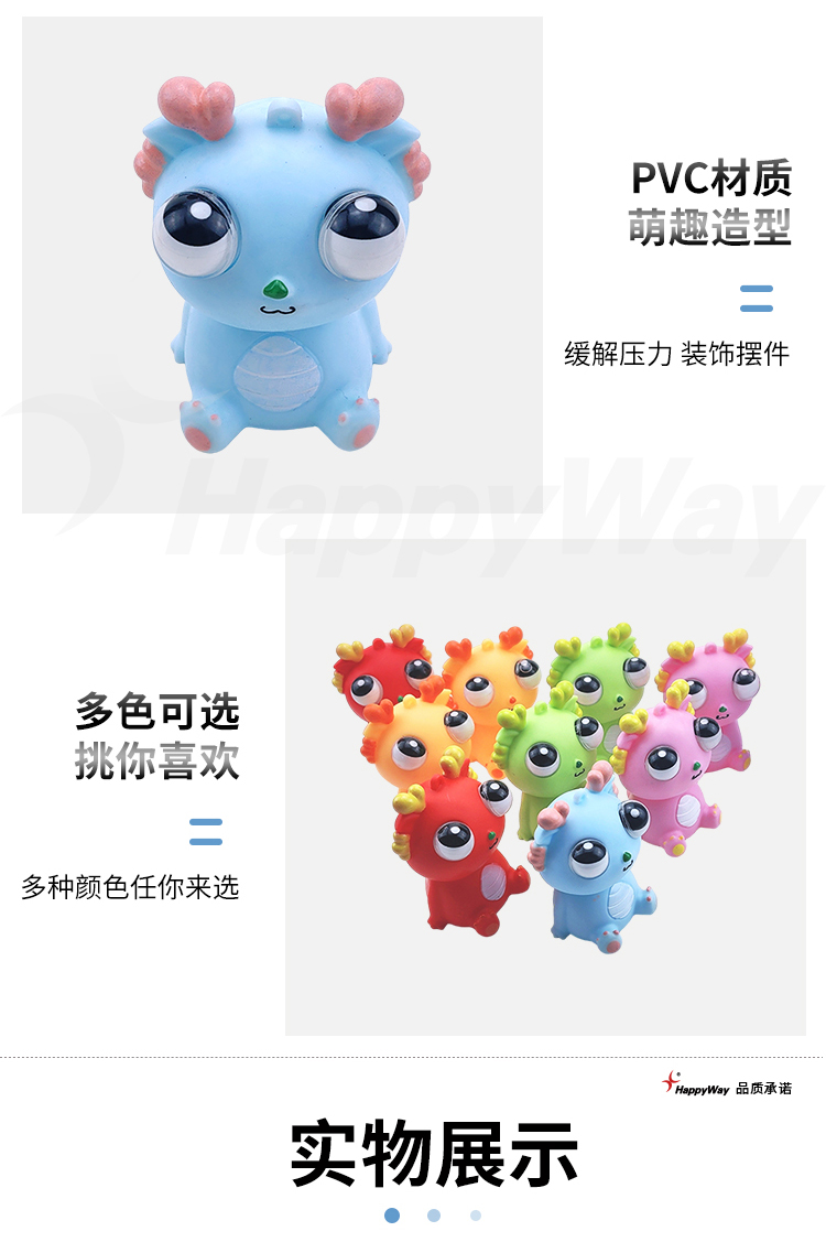 产品详情-01_05.jpg