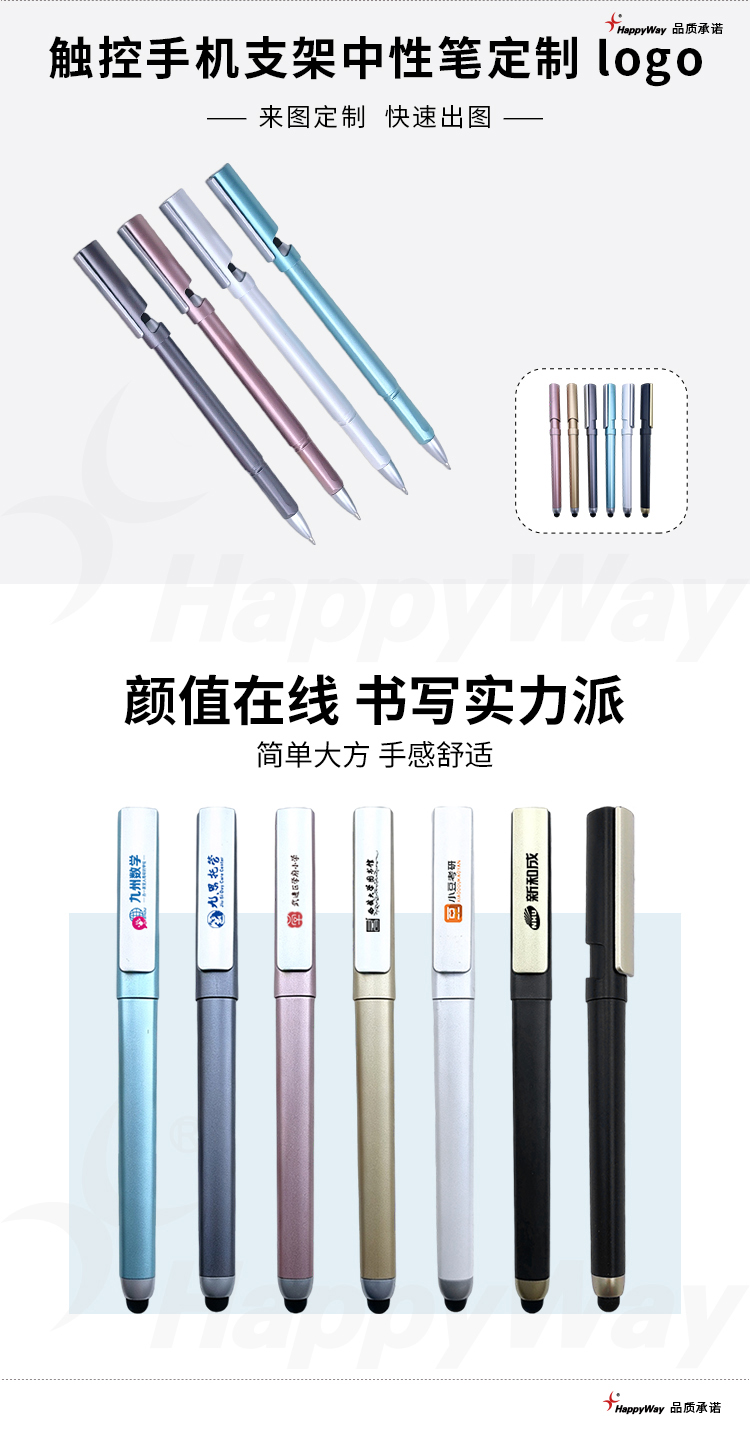 产品详情-01_01.jpg